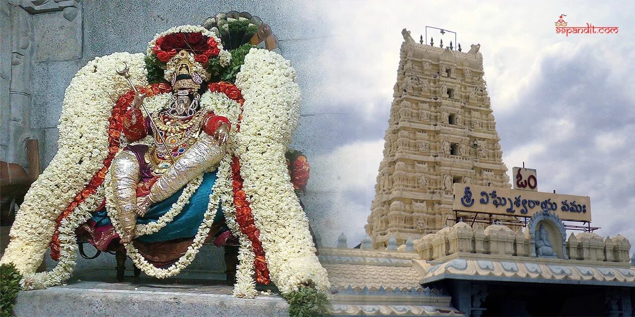 Kanipakam Temple