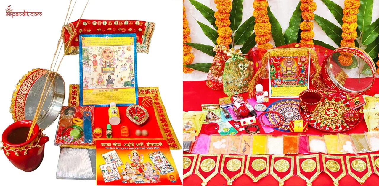 करवा चौथ पूजन सामग्री