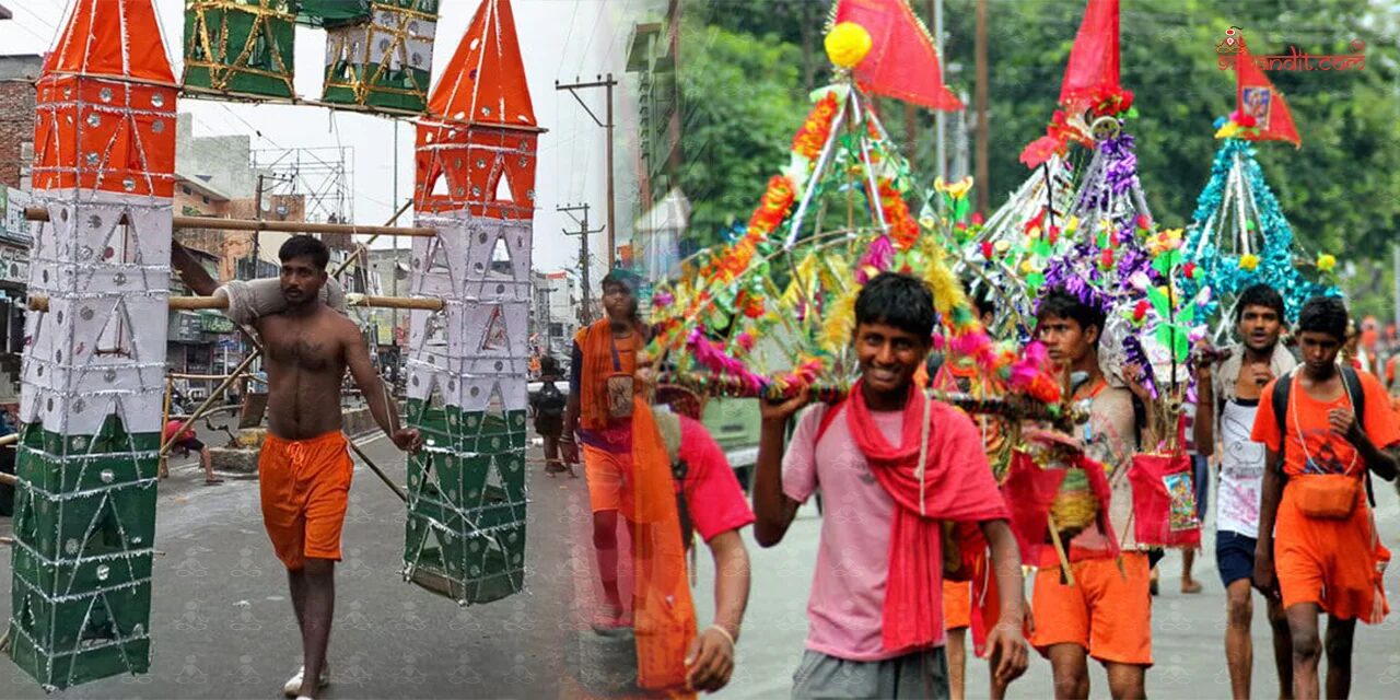 Kawad Yatra 2026 Kawad Yatra 2026