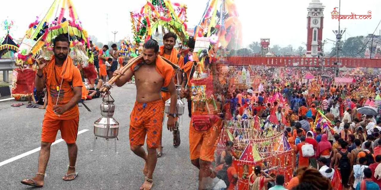 Kawad Yatra 2026 Kawad Yatra 2026
