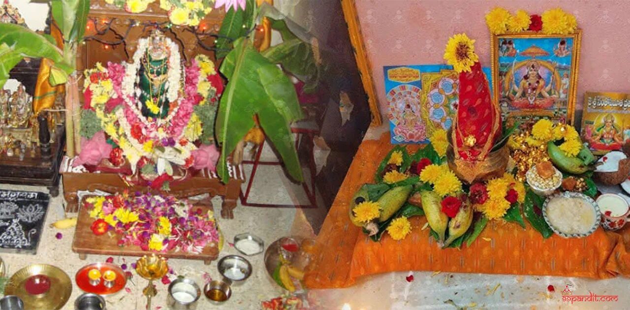 Kedareswara Vratham Pooja