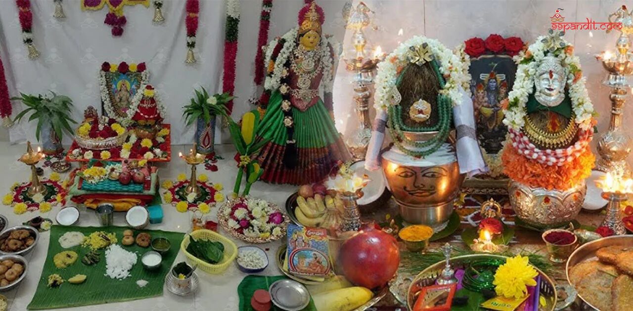 Kedareswara Vratham Pooja