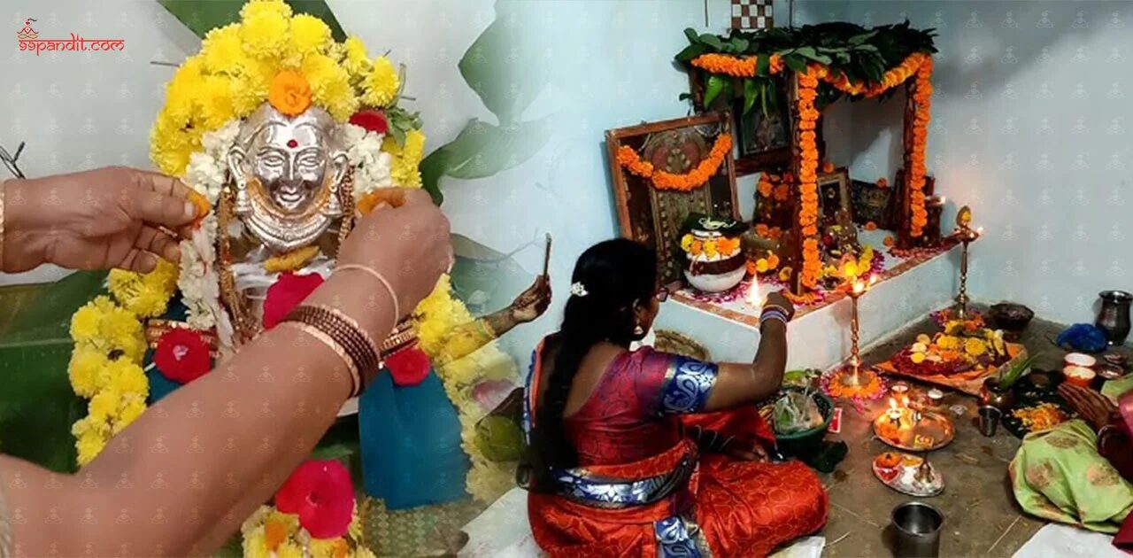 Kedareswara Vratham Pooja