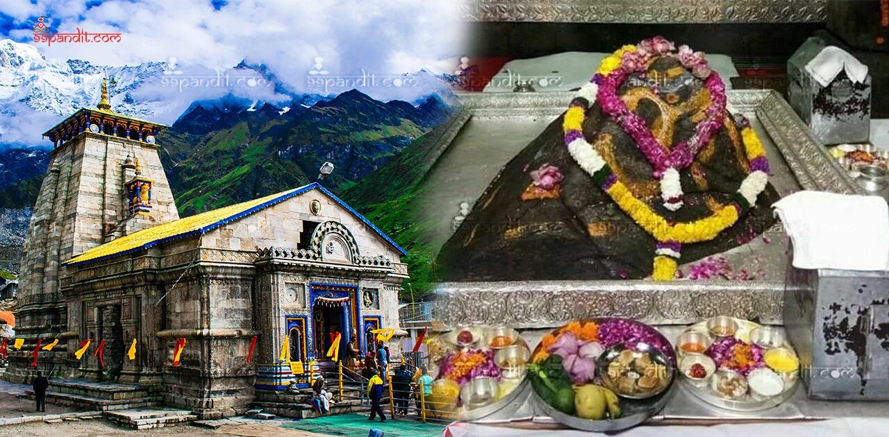 Kedarnath Temple
