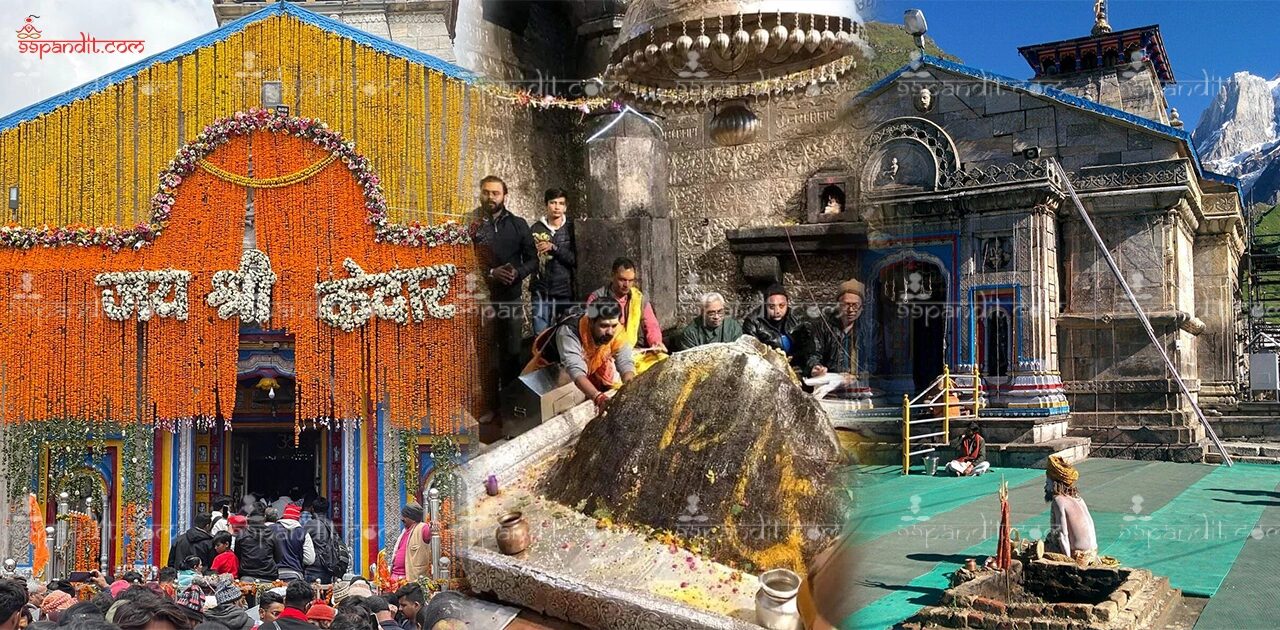 Kedarnath Temple