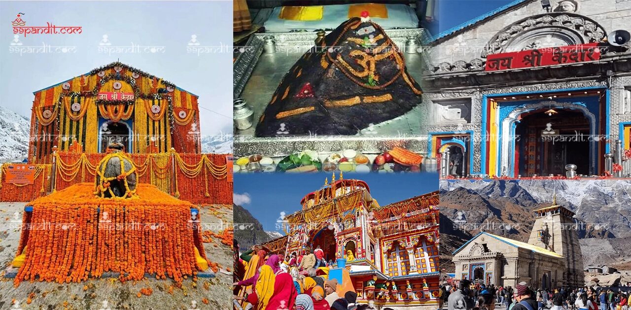 Kedarnath Temple