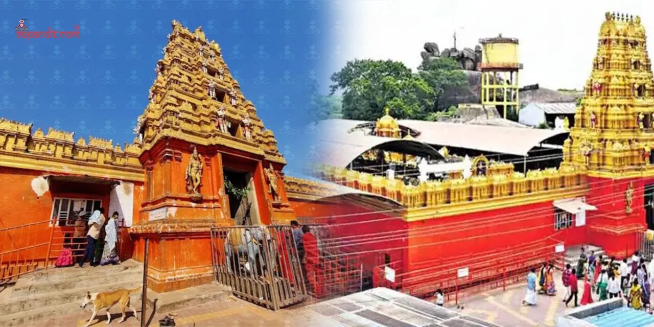 Kondagattu Temple