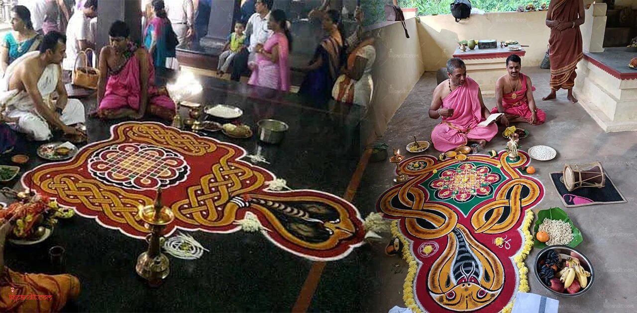 Kukke Subramanya Ashlesha Bali Pooja 3