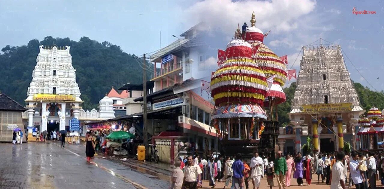 Kukke Subramanya Ashlesha Bali Pooja 4