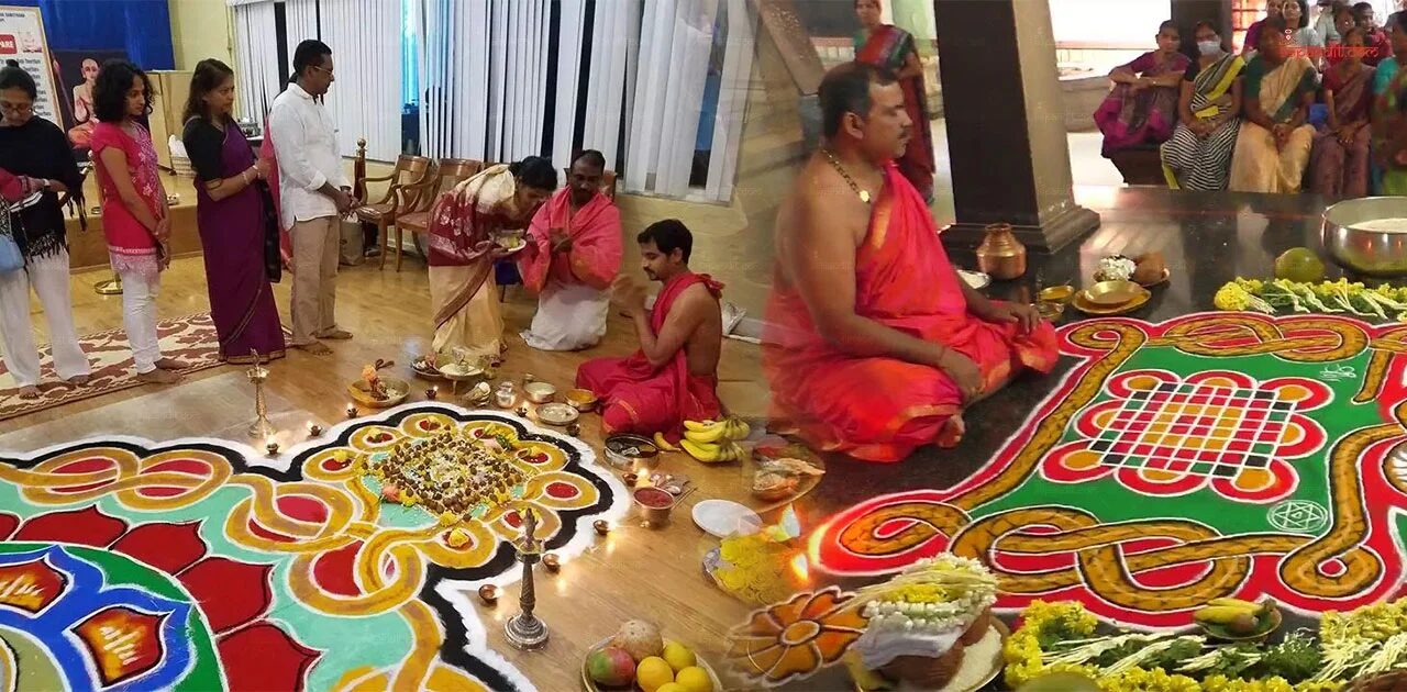 Kukke Subramanya Ashlesha Bali Pooja