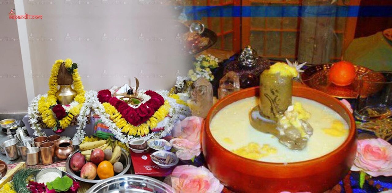 Laghu Rudrabhishek Puja