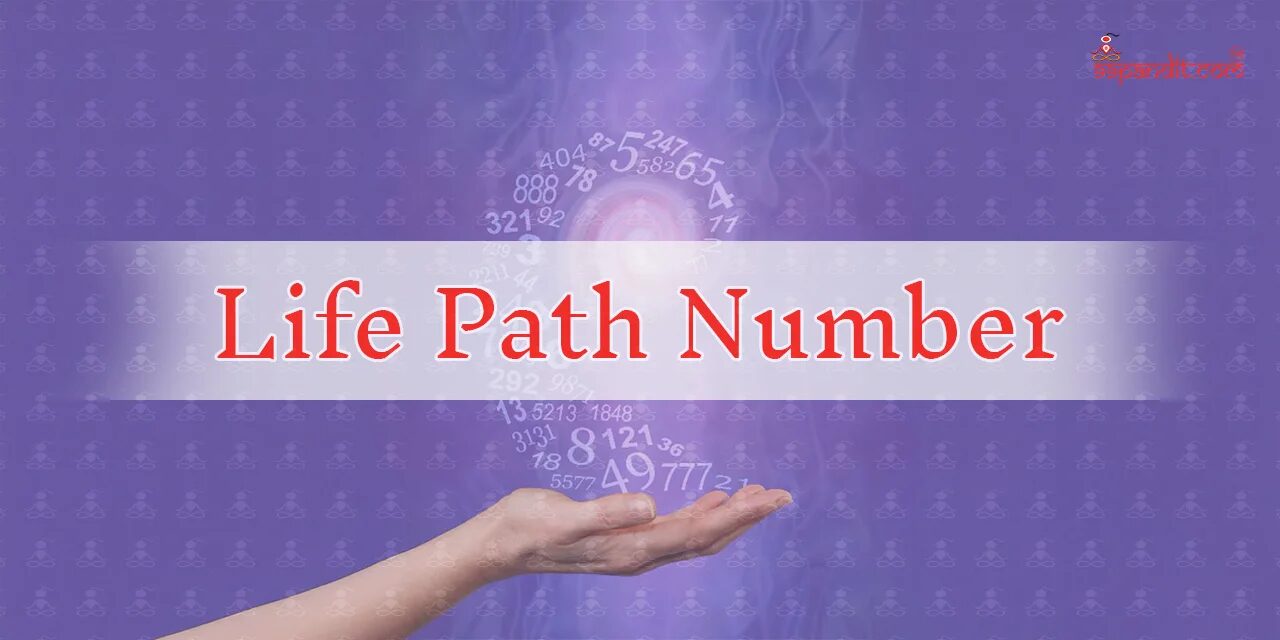 Life Path Number
