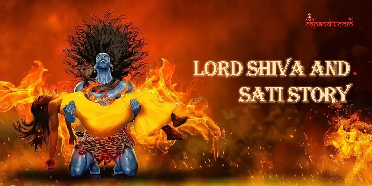 Lord Shiva and Sati Story