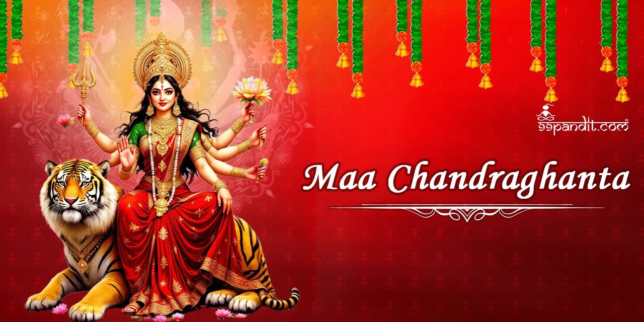 9 Avatars of Goddess Durga