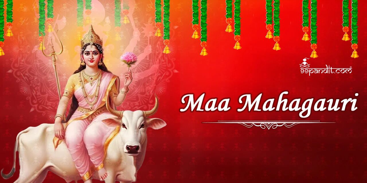 9 Avatars of Goddess Durga