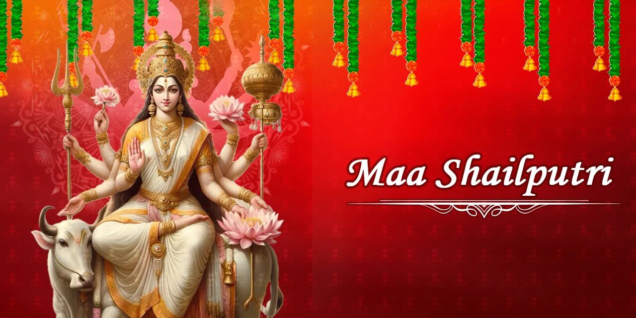 9 Avatars of Goddess Durga
