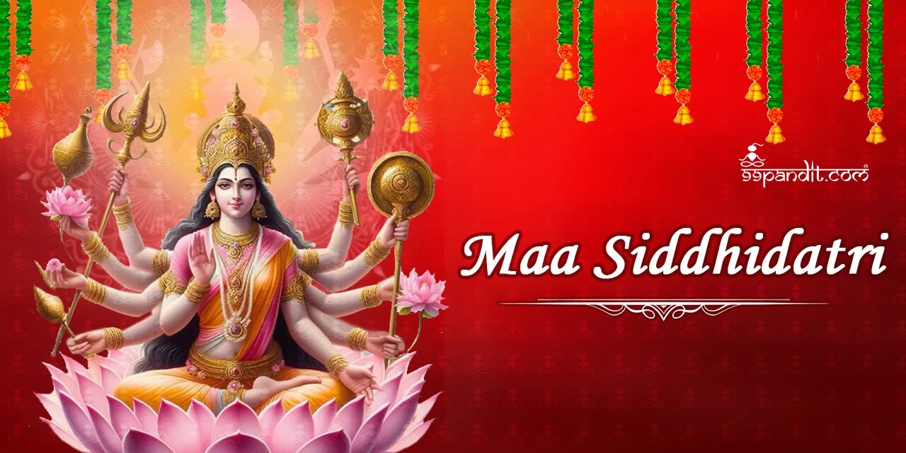 9 Avatars of Goddess Durga