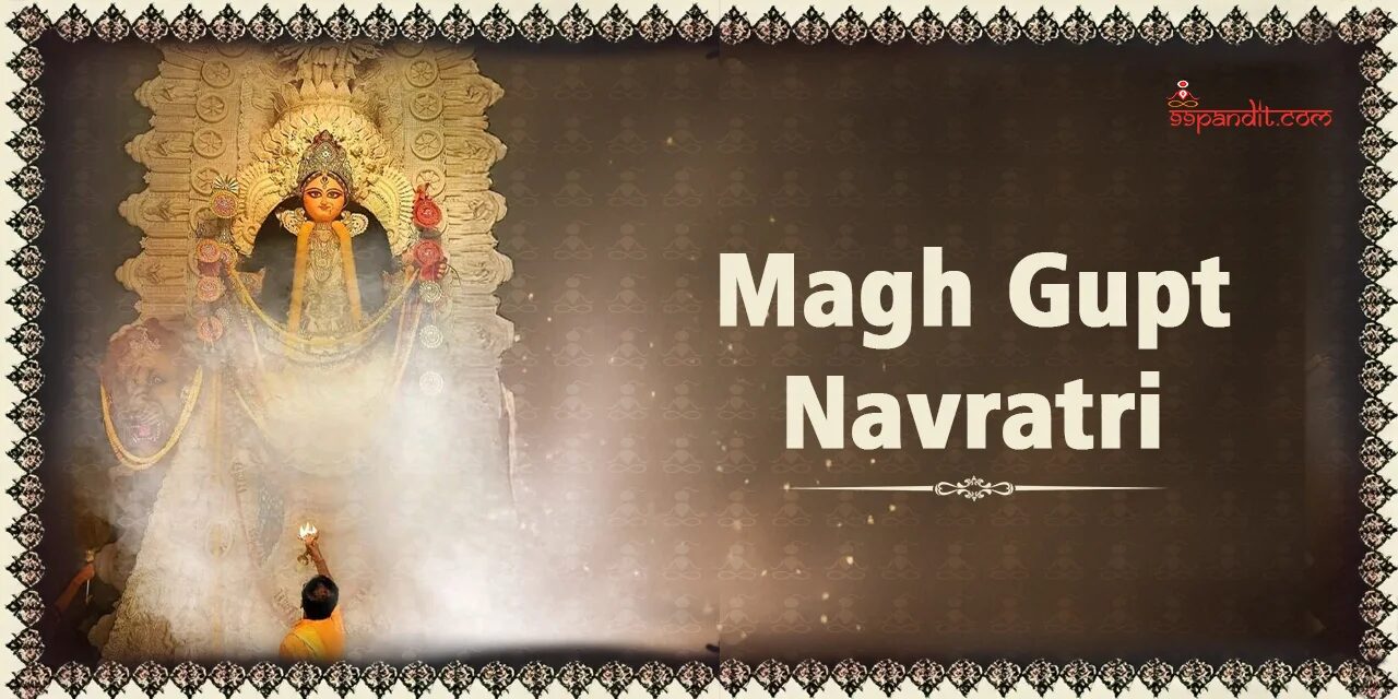Magh Gupt Navratri 2026