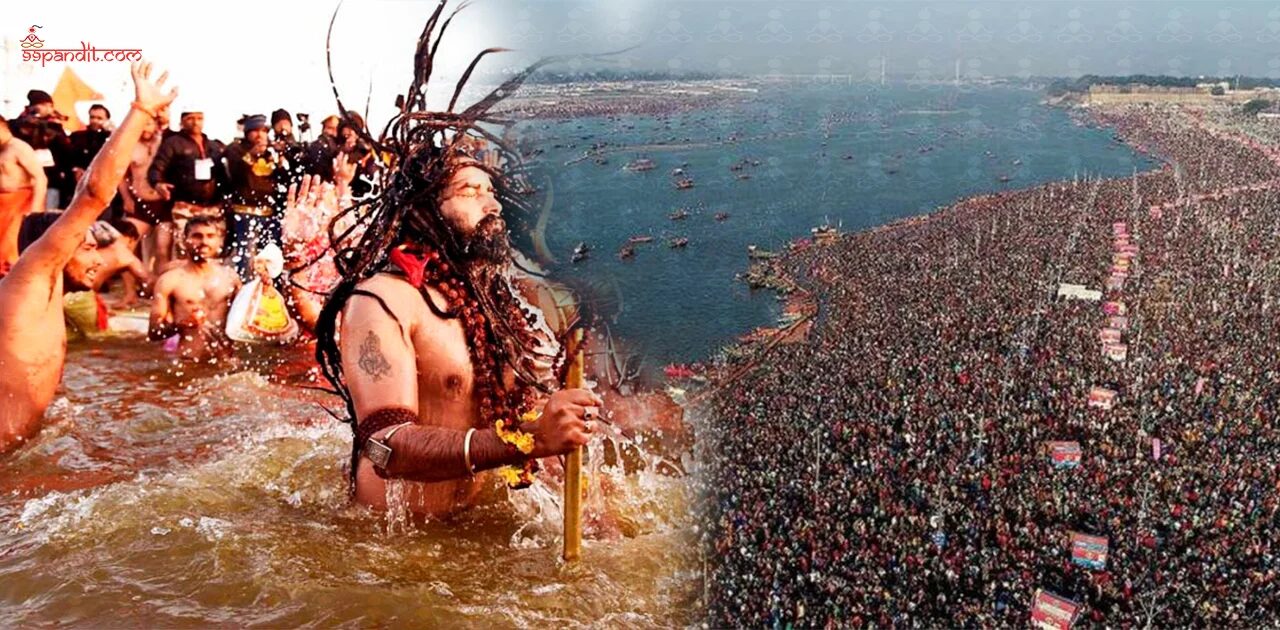 Kumbh Mela 2025