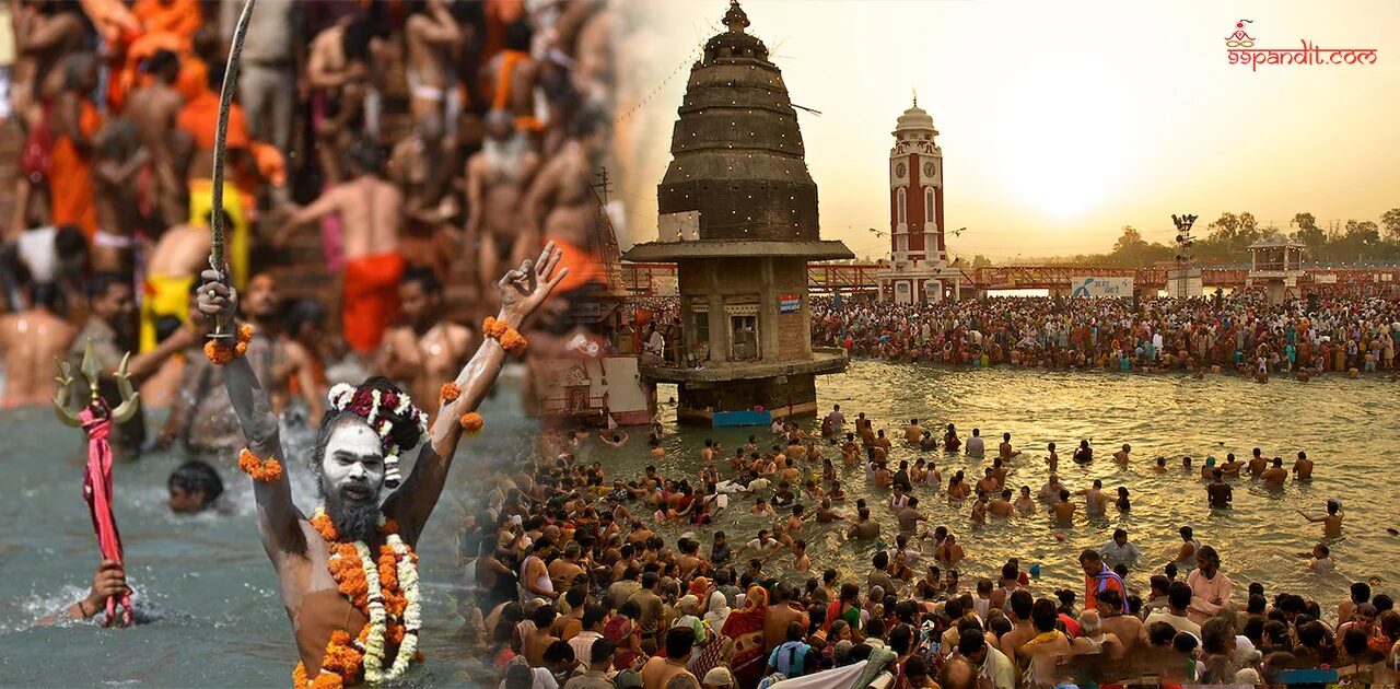 Kumbh Mela 2025