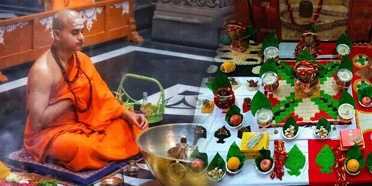 महामृत्युंजय जाप पूजन सामग्री महामृत्युंजय जाप पूजन सामग्री
