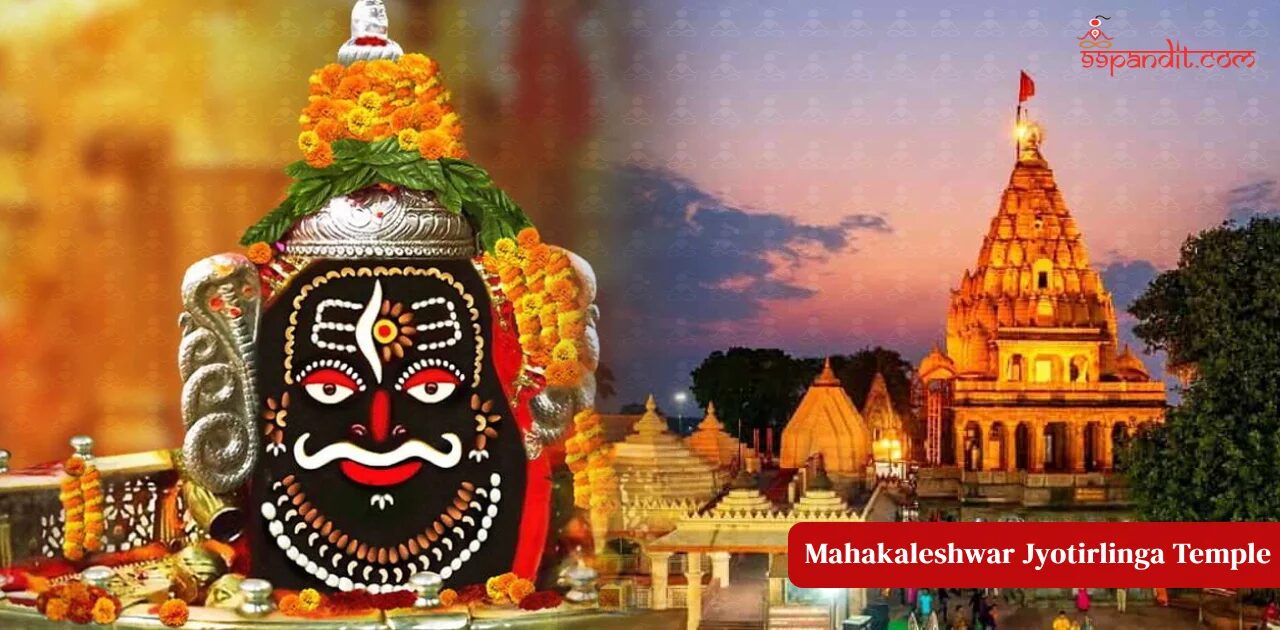 भगवान शिव के 12 ज्योतिर्लिंग भगवान शिव के 12 ज्योतिर्लिंग