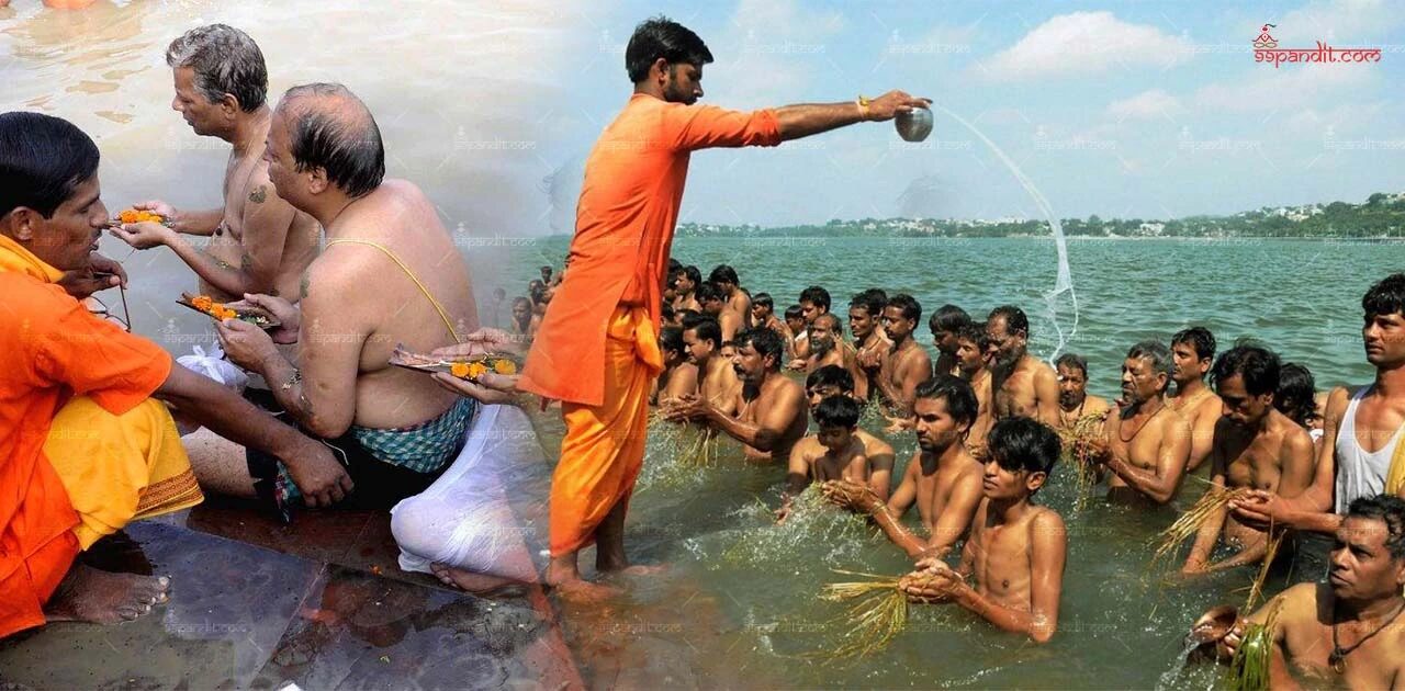 Mahalaya Amavasya