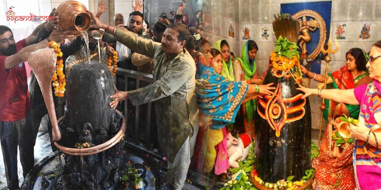 Maha Shivaratri 2026