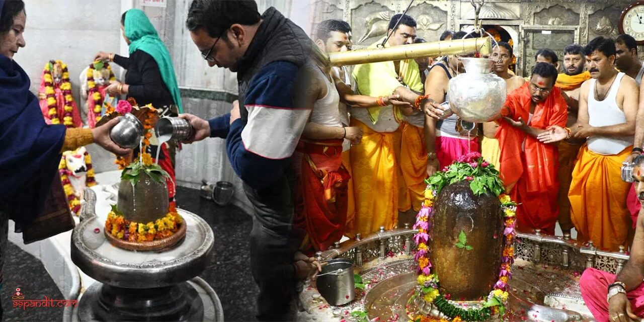 Maha Shivaratri 2026