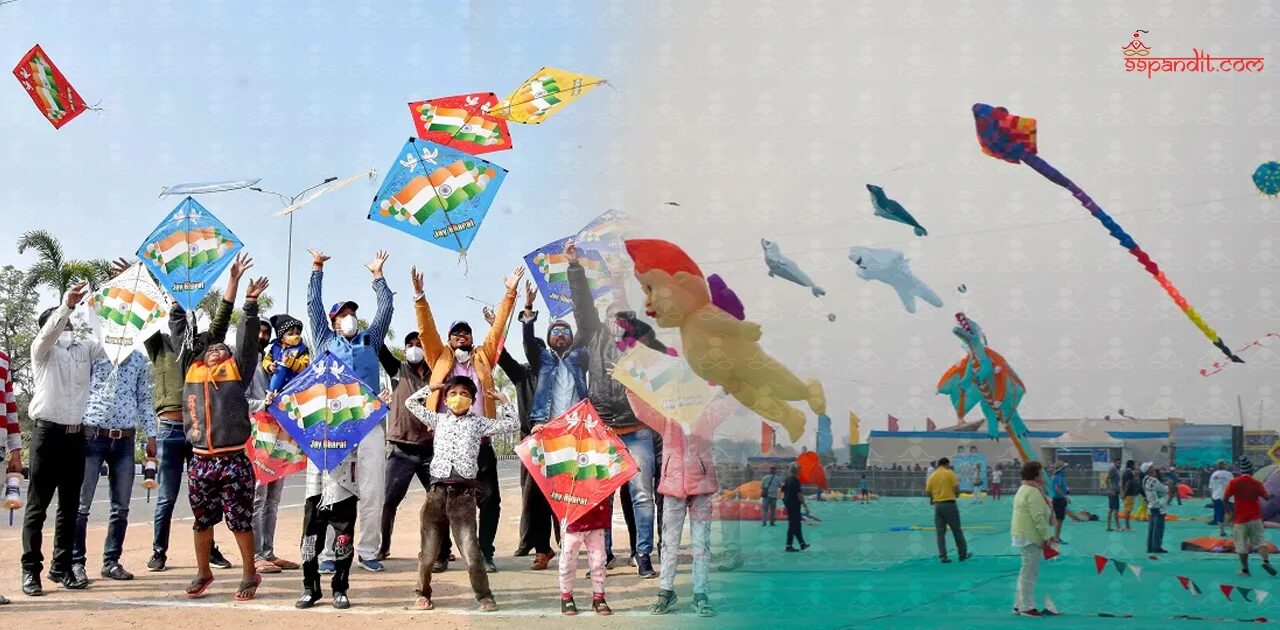 Makar Sankranti 2026