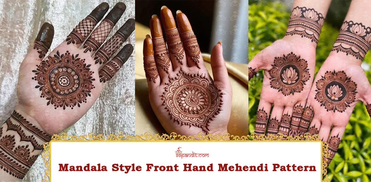 Mandala Style Front Hand Mehndi Pattern Front Hand Mehndi Pattern