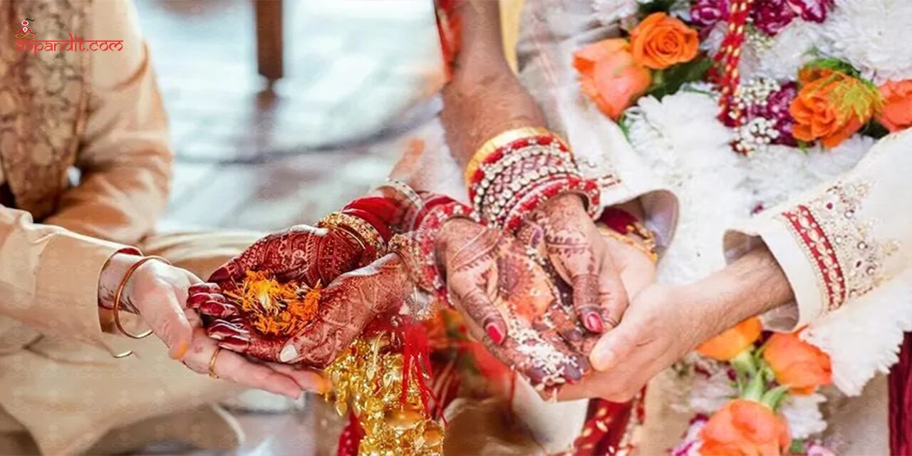Marriage Puja Ceremony