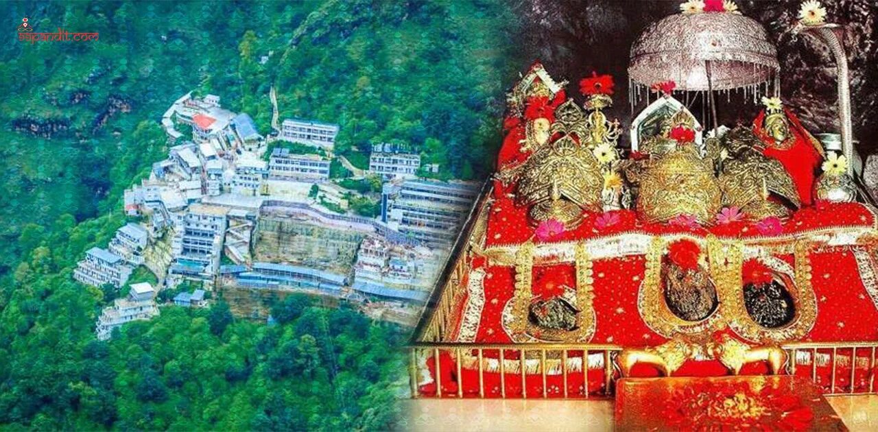 Mata Vaishno Devi Temple