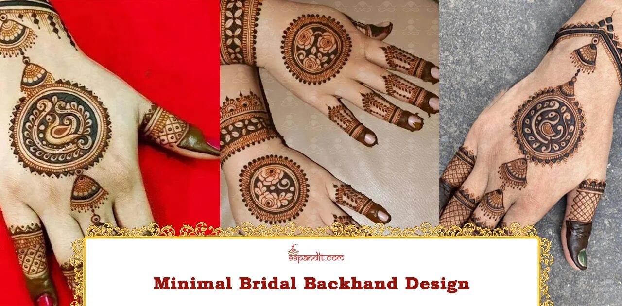 Minimal Bridal Back Hand Design Royal Back Hand Mehndi Design