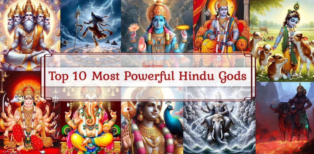 Most Powerful Hindu Gods