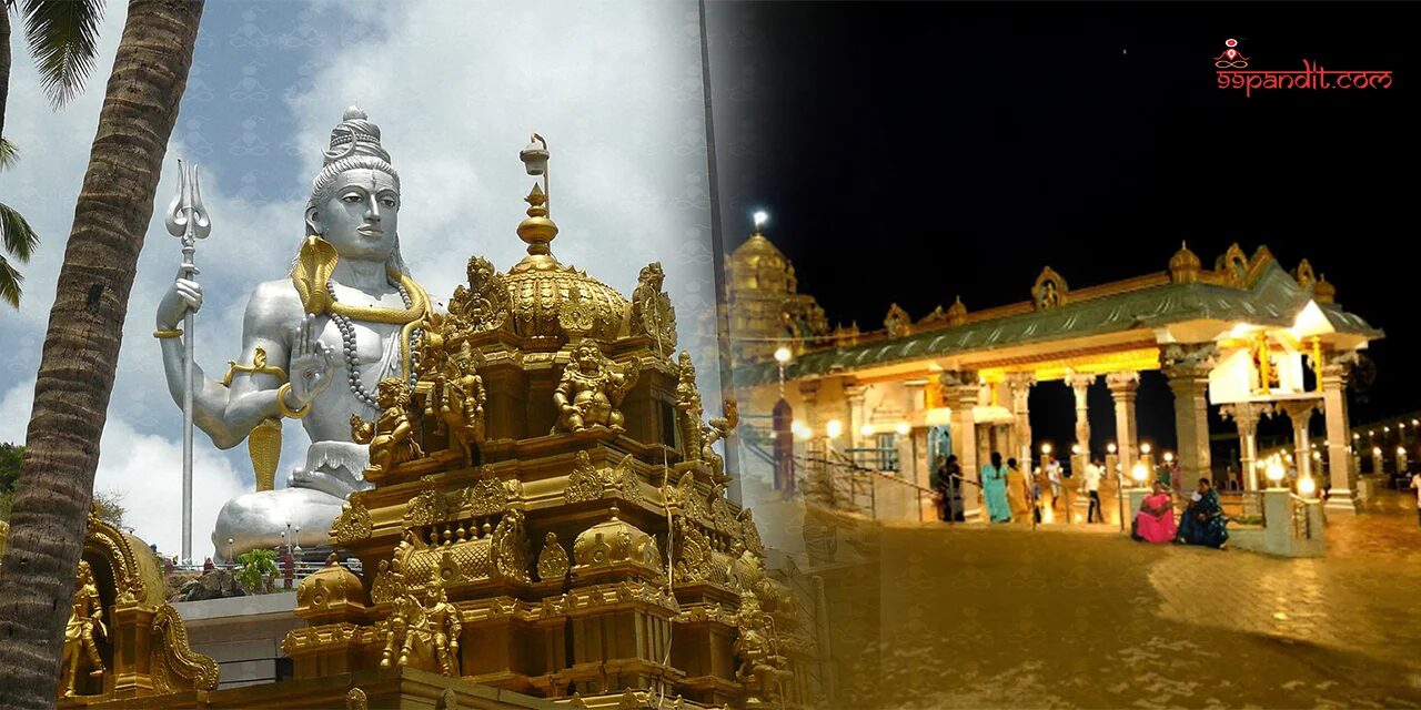 Murudeshwar Temple