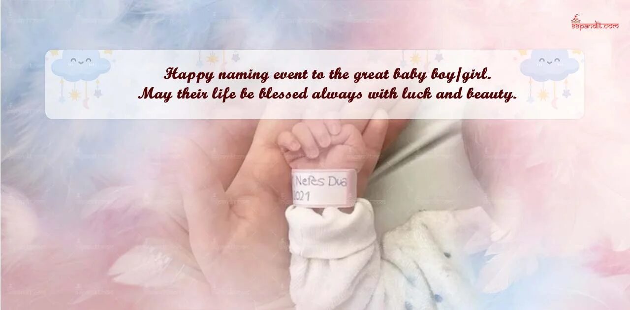 Naming Ceremony Wishes