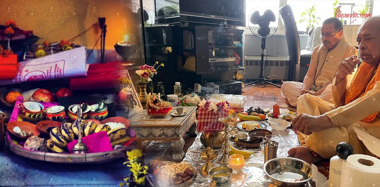 Nandi Puja Before Marriage
