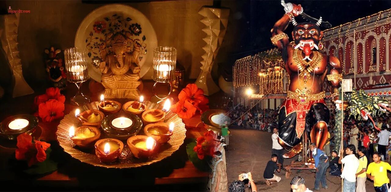 Narak Chaturthi 2026