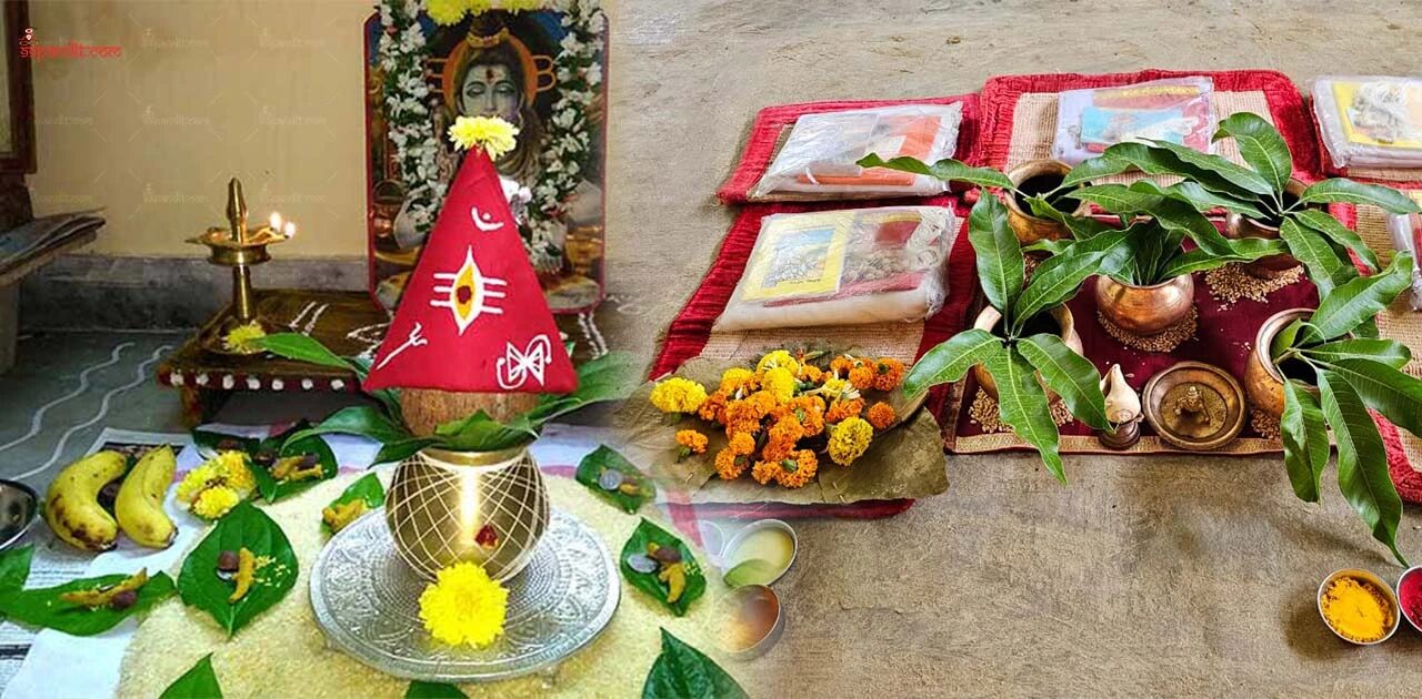 Narayan Nagbali Pooja At Trimbakeshwar