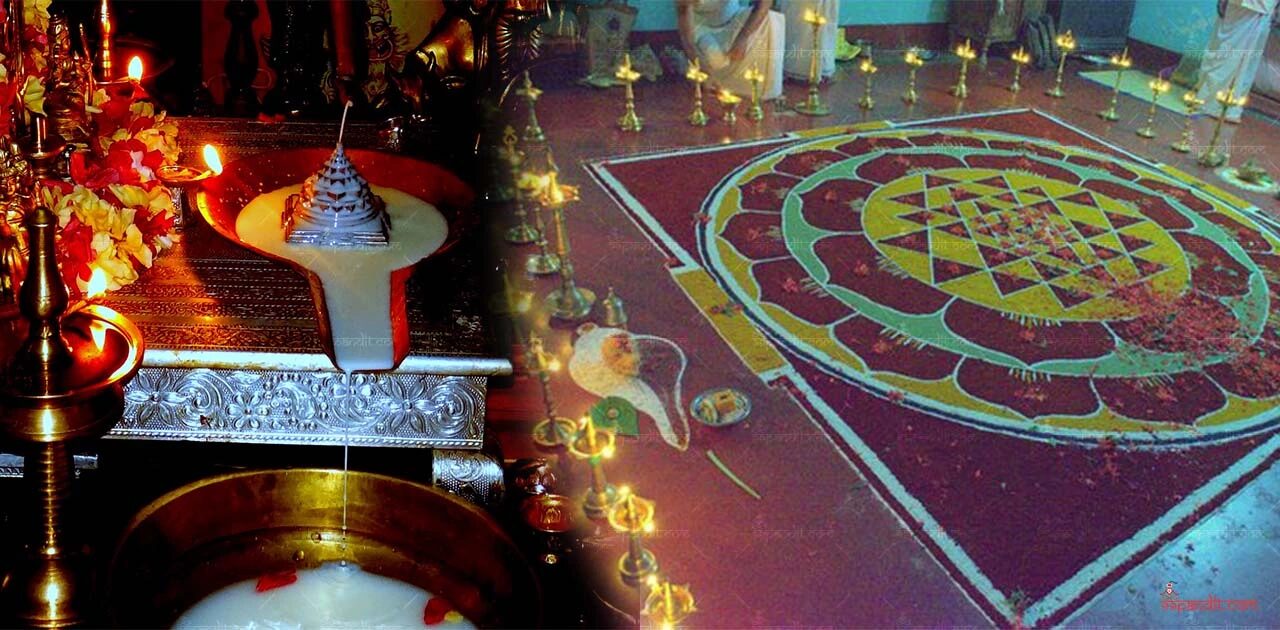 Navavarana Sri Chakra Puja Kanchipuram