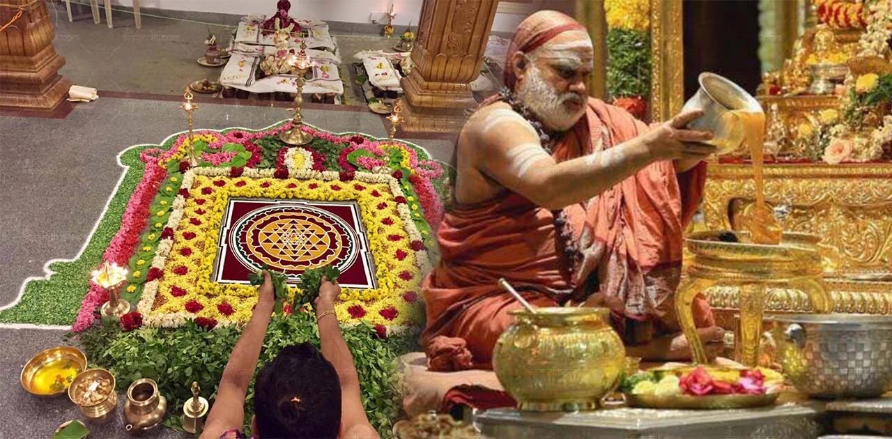 Navavarana Sri Chakra Puja Kanchipuram