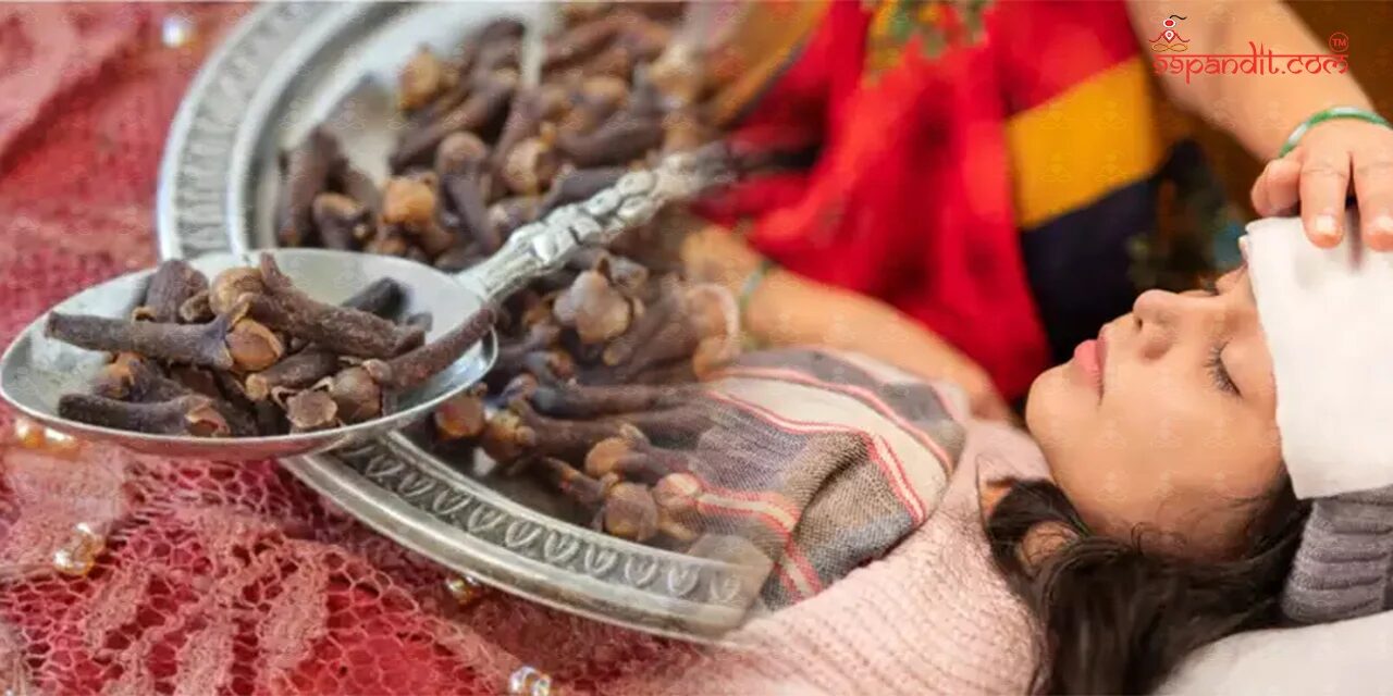 नजर उतारने का टोटका