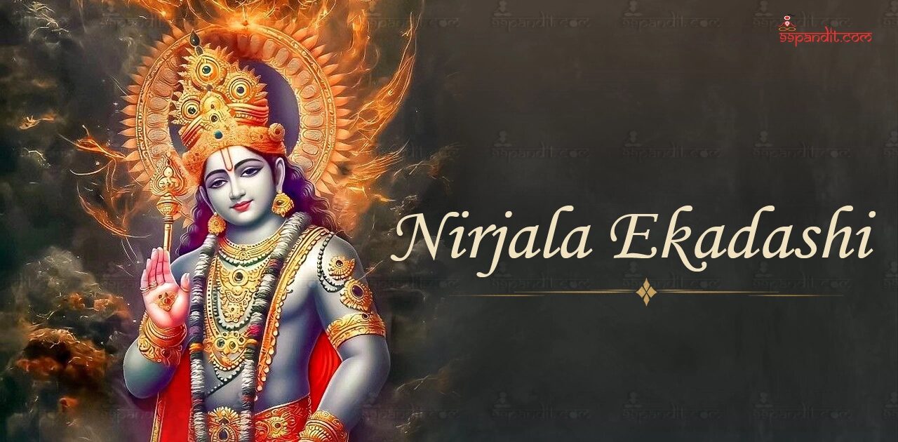 Lord Vishnu Nirjala Ekadashi 2026 Vrat