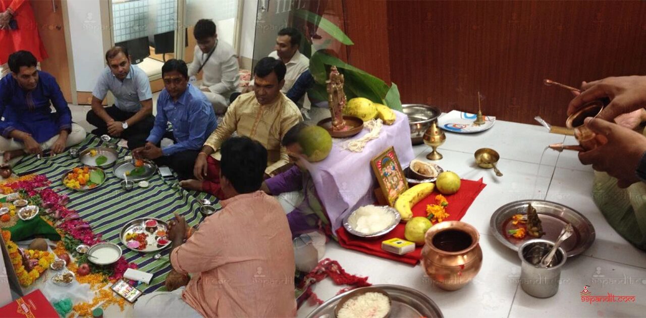 Office Opening Muhurat 2026