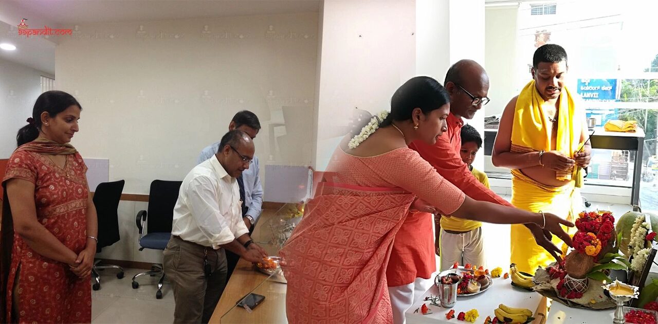 Office Opening Muhurat 2026