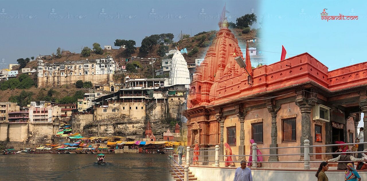 Omkareshwar Temple Ujjain