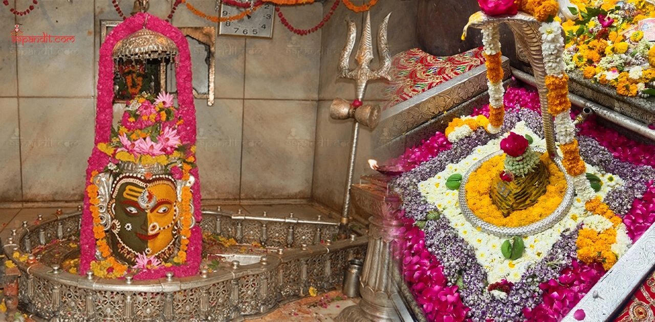 Omkareshwar Temple Ujjain