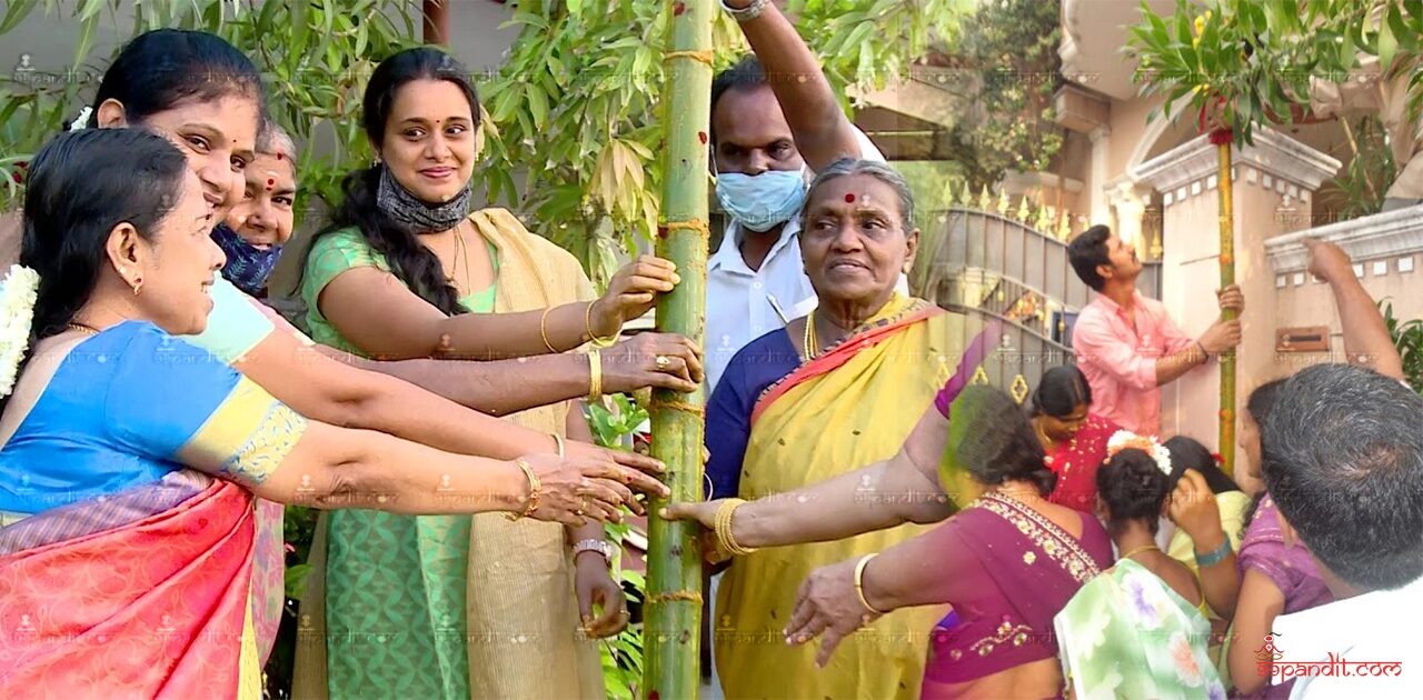 Pandakkal Pooja
