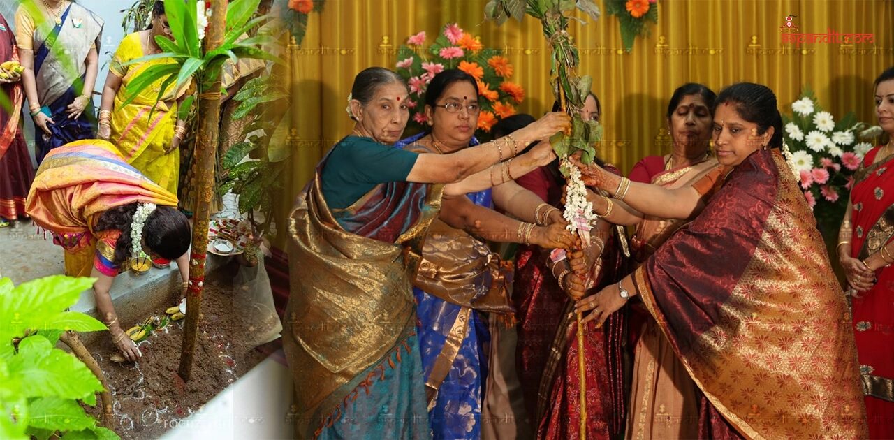 Pandakkal Pooja